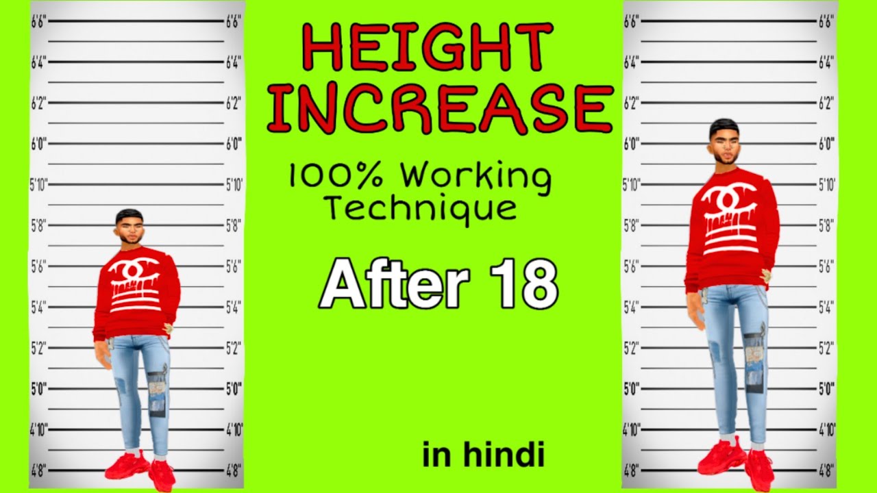 After height. Height increase. Increase height ebook. Okan Serbes height.