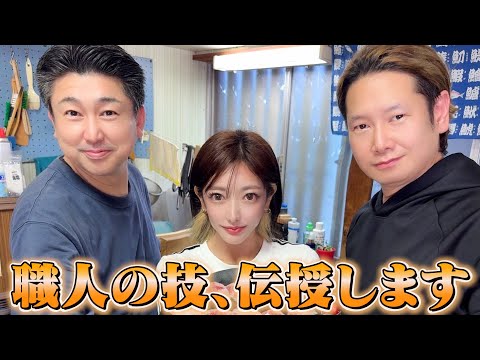 へんな魚おじさんのひとり言 - YouTube
