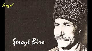 Şeroyê Biro -  Metê Resimi