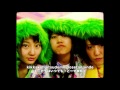 キラキラミライ ミュージックビデオ アップアップガールズ(仮) UPUP GIRLS kakko KARI KIRAKIRA MIRAI MUSIC VIDEO