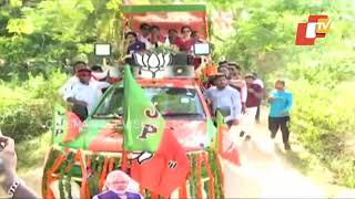 BJP leader Hema Malini holds roadshow in Cuttack's Kishan Nagar