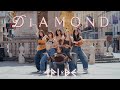 Kpop in public vienna  tribe  diamond  dance cover  unlxmited onetake 4k