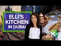 KWB: Elli's Kosher Kitchen in Dubai, UAE (FULL VIDEO)