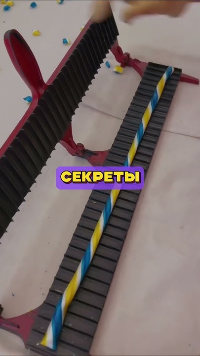 Тест-Проверка Дружбы с ЛП🫢😎 - YouTube