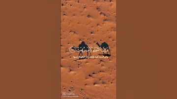 سبحانك ربي مااعظمك يارب سبحان من خلق وصور أجمل المخلوقات سبحوا الله 