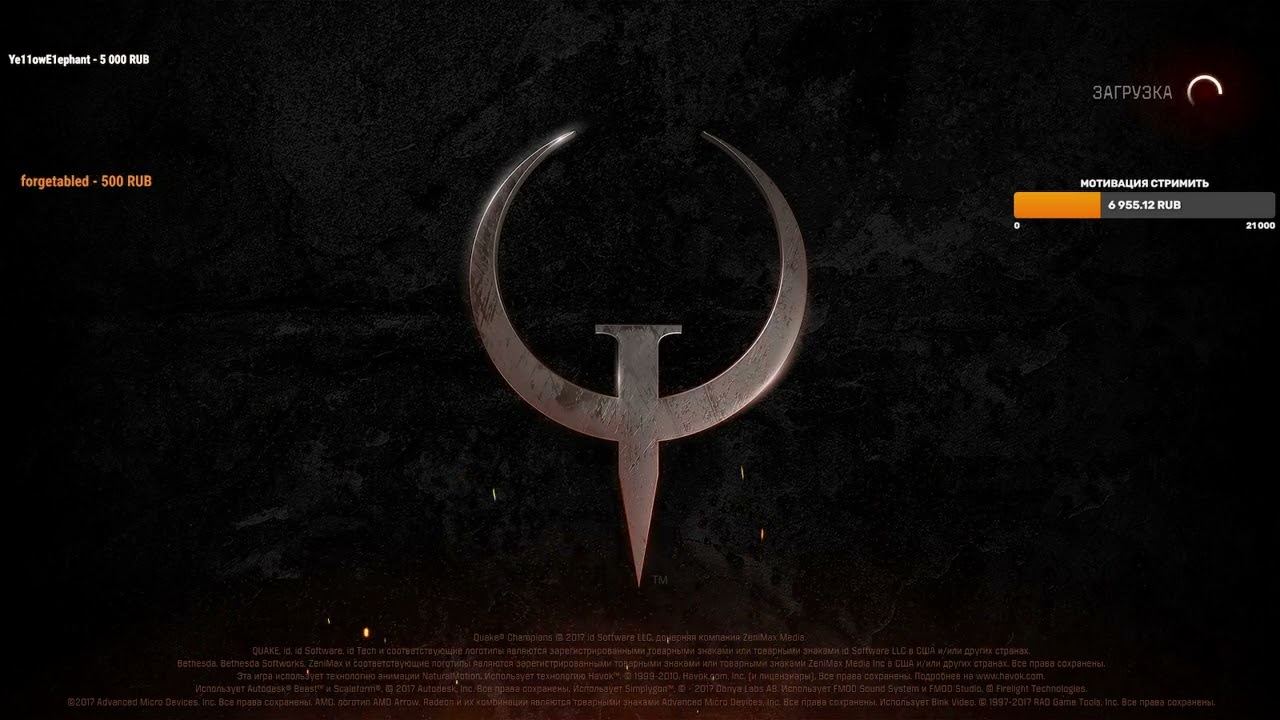 Ivanray vs caterPillar Quake Community Tournament Gold #1