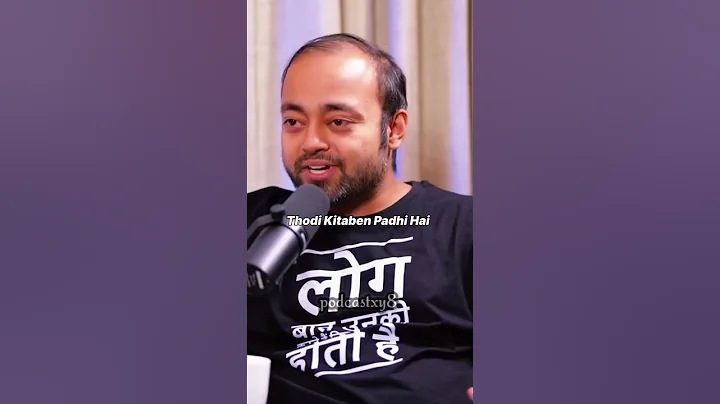 Stock Market Initial Journey of Abhishek Kar #intialjourney #abhishekkar #stockmarket