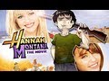 Giochi Brutti - EP32 Hannah Montana: The Movie!