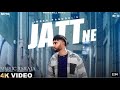 Jatt Ne (Official Video) Inder Pandori ft RSRAJA | New Punjabi Songs 2024 | Latest Punjabi Song 2024