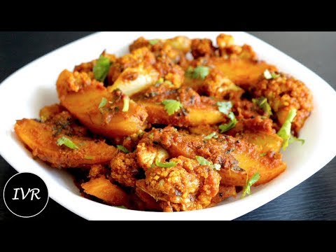 aloo gobi gobhi sabzi fry masala