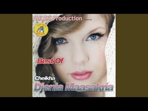 Manoughdachi Maakoum Feat Oueld Melal Radio Edit