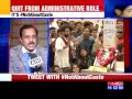 Rohit Suicide Case : Smriti Irani Mislead The Nation Claims Congress