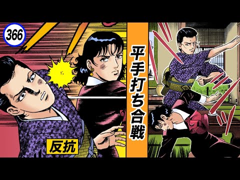 静かなるドン【公式】 - YouTube