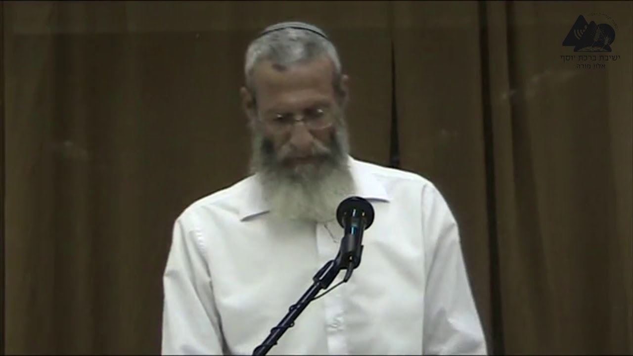 המשמעות הרוחנית של ט''ו בשבט | הרב צבי גולדפישר | ט"ו בשבט