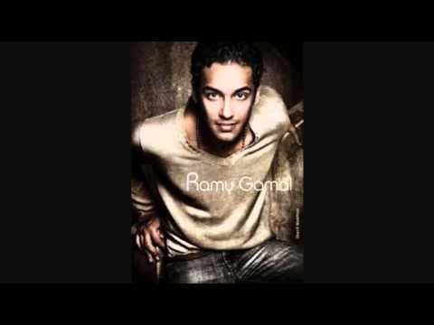 Ramy Gamal - Etfaddal Emshy/ رامي جمال