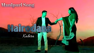 Requested song singer: kabira shukham song: hairodana