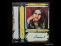 لاول مره على اليوتيوب صورة شريط الفنانة سعاد توفيق النسخة الاصلية القديمة
