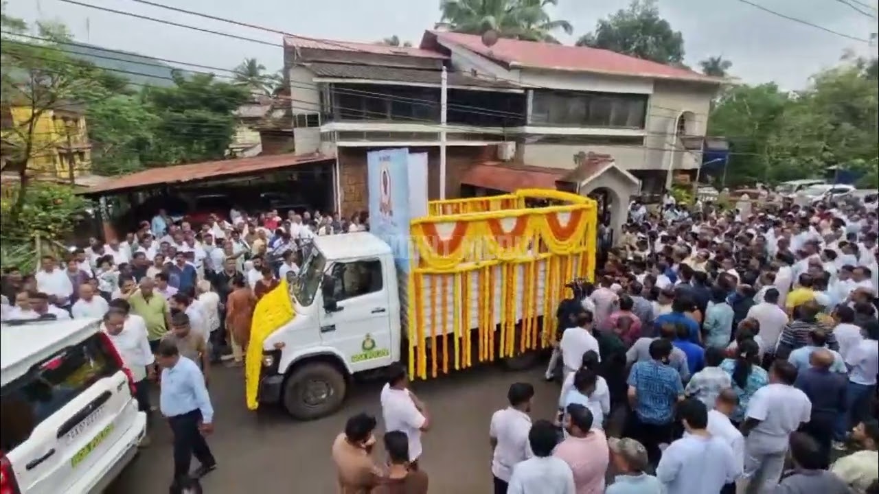 Final Rites of Late Minister Ravi Naik