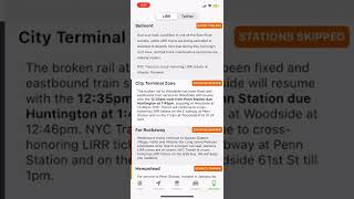 How to access Advisories
