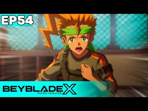 BEYBLADE X | NEUE EPISODE! | Ep.54 Weg der Entschlossenheit