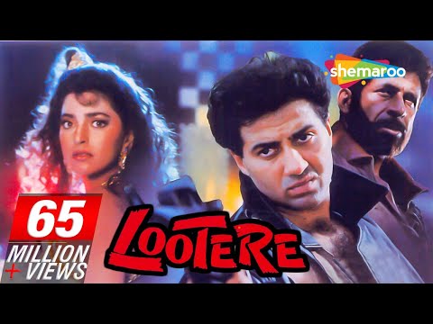 सनी देओल की धमाकेदार एक्शन ड्रामा मूवी Lootere (HD) FULL MOVIE Sunny Deol, Juhi Chawla, Naseeruddin