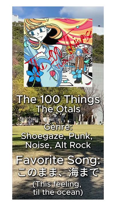 My Top 5 Favorite New Japanese Albums of February 2025  #japanesemusic #jrock #jpop #shoegaze