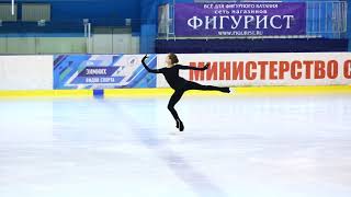 Камила Валиева, КП на тренировке (2 этап Кубка России 2018, Йошкар-Ола)