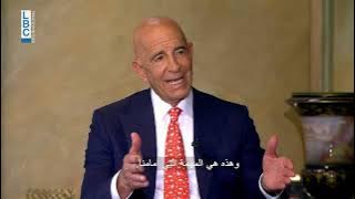 مقابلة خاصة مع المبعوث الأميركي توم براك