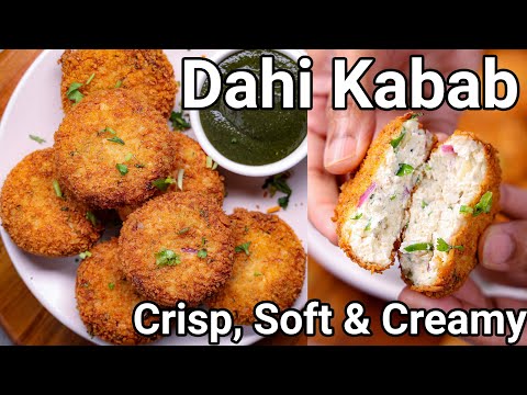 Dahi Paneer Ke Kebab - Dahi Cutlet Recipe | Hung Curd Kabab Veg Starter Quick & Easy Tea Time Snack | Hebbar | Hebbars Kitchen