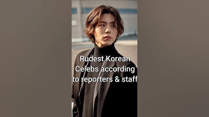 Rudest Korean Celebrities According to Reporters and Staff #trending #kdrama #dramalist - DayDayNews