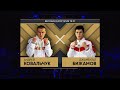 БИЖАМОВ - КОВАЛЬЧУК «Лига Ставок  Чемпионат России по боксу среди мужчин» Оренбург 2020