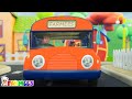 Колеса автобуса мультфільм анімаційне відео для дітей дошкільного віку