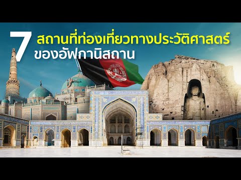 วีดีโอ: ธรรมชาติของอับคาเซีย: คำอธิบายสถานที่ท่องเที่ยวสถานที่ที่สวยงามและบทวิจารณ์