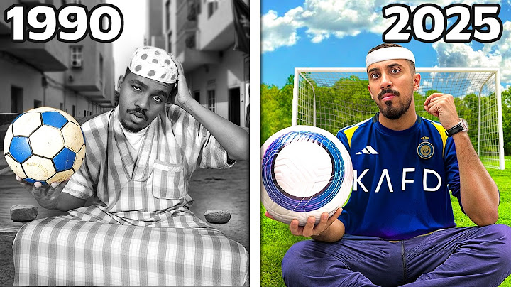 جربنا فعاليات أيام الطيبين vs الحاضر