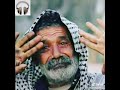 كريم حسين الناس زرعت وحصدت طيب وحنين حالات وتساب حزينة كريم حسين الناس زرعت وحصدت طيب وحنين حالات وتساب حزينة