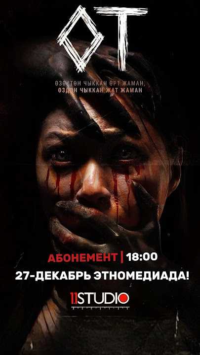 Жас мұғалімнің порно видеосы