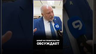 Верх цинизма правительства Нетаниягу / Авигдор Либерман
