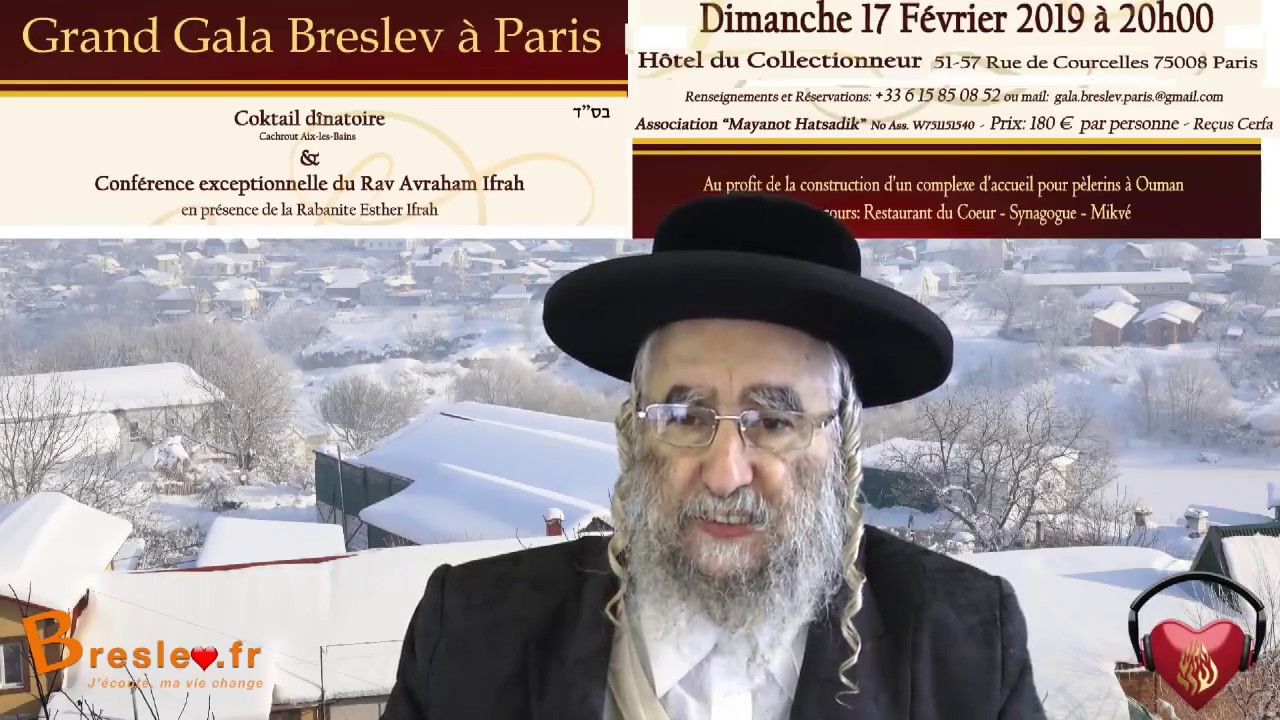 Choisir Hachem c'est lui parler! (17/12/18)