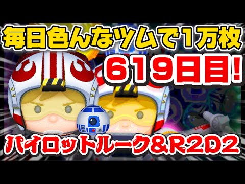 マイイチ様購入ページ さらに便利に！「マイページ」リニューアルのお知らせ: | 埼玉西武