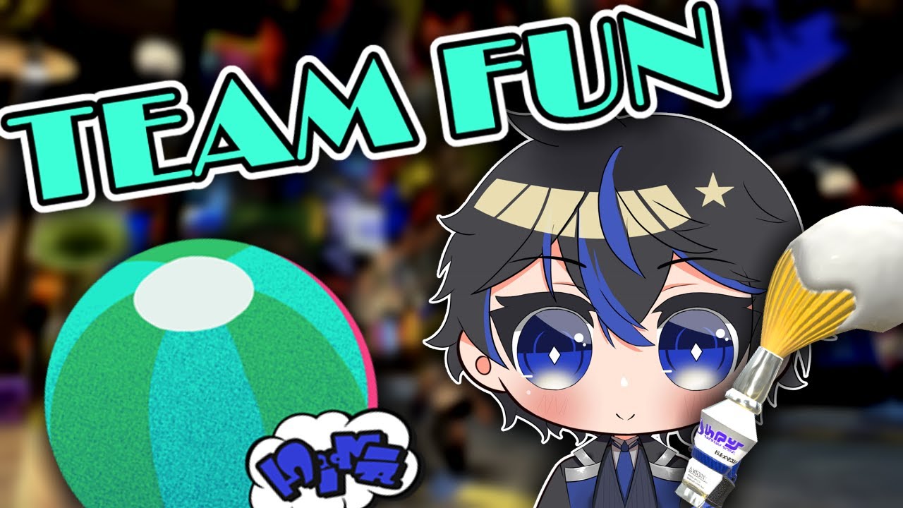 [Splatoon 3] TEAM FUN!!!!