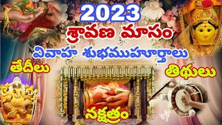 2023 Augustseptember Sravana Masam Marriage Dates2023 Marriage Dates In Telugu2023 Marriage Dates