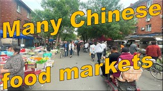 A Chinese street market with a wide variety of delicious street foods