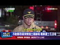 高架橋土石崩塌