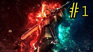 Devil May Cry 3 — брат на брата (#1)