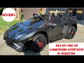 Lamborghini Aventador SV Roadster | Kids 12V Ride On