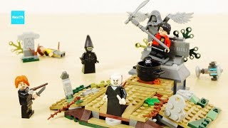 レゴ ハリーポッター ヴォルデモートの復活 75965  炎のゴブレット 死の秘宝 ／ LEGO Harry Potter The Rise of Voldemort