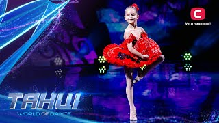 Розкішне мистецтво: юна Богдана зачарувала витонченим балетом – Танці. World of Dance – Випуск 5