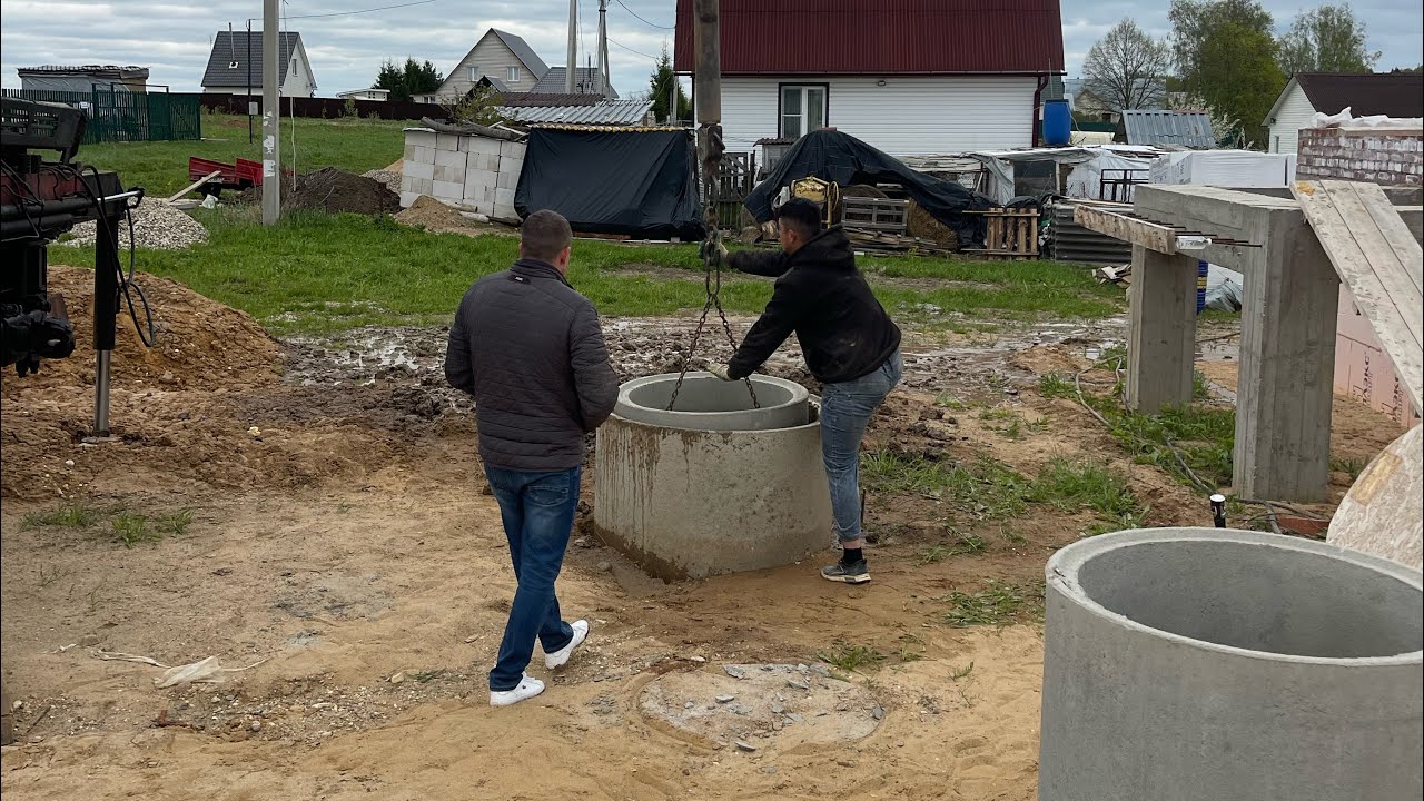 Копка колодца машиной за день - YouTube