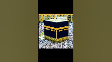 سورة الإخلاص 🥀🎧بصوت سعود الشريم 🥀🎧استمع ايات الله