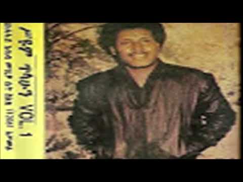 Seyoum Tilahun Old Amharic Music